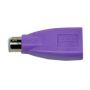 CHERRY 6171784 tussenstuk voor kabels PS/2 USB A Violet (6171784) thumbnail