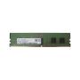 HP SKO-UDIMM 16GB DDR5-4800 ECC thumbnail