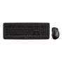 CHERRY DW 5100 toetsenbord Inclusief muis RF Draadloos Frans Zwart (JD-0520FR-2) thumbnail