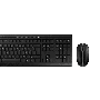 CHERRYSTREAMDESKTOP Belgium (JD-8500BE-2) thumbnail