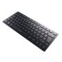 CHERRY KW 9200 MINI toetsenbord USB + RF Wireless + Bluetooth QWERTY Engels Zwart (JK-9250GB-2) thumbnail