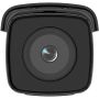 Hikvision DS-2CD2T86G2-4I(4mm)(C)(BLACK) bewakingscamera Rond IP-beveiligingscamera Binnen & buiten 3840 x 2160 Pixels Plafond/muur (DS-2CD2T86G2-4I(4MM)(C)(BLACK)) thumbnail