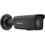 Hikvision DS-2CD2T86G2-4I(4mm)(C)(BLACK) bewakingscamera Rond IP-beveiligingscamera Binnen & buiten 3840 x 2160 Pixels Plafond/muur (DS-2CD2T86G2-4I(4MM)(C)(BLACK)) thumbnail