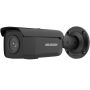 Hikvision DS-2CD2T86G2-4I(4mm)(C)(BLACK) bewakingscamera Rond IP-beveiligingscamera Binnen & buiten 3840 x 2160 Pixels Plafond/muur (DS-2CD2T86G2-4I(4MM)(C)(BLACK)) thumbnail