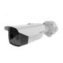 Hikvision DS-2TD2617-3/QA bewakingscamera Rond IP-beveiligingscamera Buiten 2688 x 1520 Pixels Muur (305401428) thumbnail