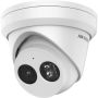 Hikvision DS-2CD2343G2-I Dome IP-beveiligingscamera Buiten 2680 x 1520 Pixels Plafond/muur (311313530) thumbnail
