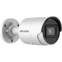 Hikvision DS-2CD2043G2-IU Rond IP-beveiligingscamera Buiten 2680 x 1520 Pixels Plafond/muur (311313538) thumbnail