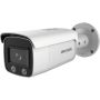 Hikvision DS-2CD2043G2-IU(2.8MM)(BLACK) (311314772) thumbnail