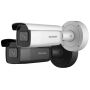 Hikvision DS-2CD2686G2-IZS(2.8-12MM)(C) bewakingscamera Rond IP-beveiligingscamera Binnen & buiten 3840 x 2160 Pixels Plafond/muur (311315508) thumbnail