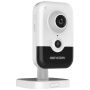 Hikvision DS-2CD2483G2-I kubus IP-beveiligingscamera Binnen 3840 x 2160 Pixels Plafond/muur (311316112) thumbnail
