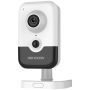 Hikvision DS-2CD2483G2-I kubus IP-beveiligingscamera Binnen 3840 x 2160 Pixels Plafond/muur (311316112) thumbnail