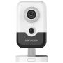 Hikvision DS-2CD2446G2-I kubus IP-beveiligingscamera Buiten 2688 x 1520 Pixels Plafond/muur (311316127) thumbnail
