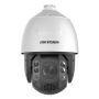 Hikvision DS-2DE7A432IW-AEB(O-STD)(T5) PTZ Bewakingscamera thumbnail