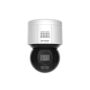 Hikvision DS-2DE3A400BW-DE(F1)(T5) bewakingscamera Dome IP-beveiligingscamera Binnen & buiten 2560 x 1440 Pixels Plafond (327000671) thumbnail