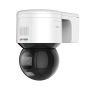 Hikvision DS-2DE3A400BW-DE(F1)(T5) bewakingscamera Dome IP-beveiligingscamera Binnen & buiten 2560 x 1440 Pixels Plafond (327000671) thumbnail
