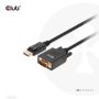 CLUB3D DisplayPort to VGA Cable M/M (CAC-1012) thumbnail