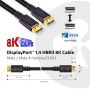 CLUB3D DisplayPort 1.4 HBR3 8K Kabel M/M 4meter (CAC-1069B) thumbnail