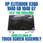 HP SPS-LCD 14" FHD BV LED UWVA Touchscreen Display 1000nits (M16041-001) thumbnail