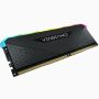 Corsair Vengeance CMG16GX4M1E3200C16 geheugenmodule 16 GB 1 x 16 GB DDR4 3200 MHz (CMG16GX4M1E3200C16) thumbnail