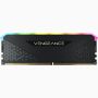Corsair Vengeance CMG16GX4M1E3200C16 geheugenmodule 16 GB 1 x 16 GB DDR4 3200 MHz (CMG16GX4M1E3200C16) thumbnail