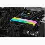Corsair Vengeance CMG64GX4M2D3600C18 geheugenmodule 64 GB 2 x 32 GB DDR4 3600 MHz (CMG64GX4M2D3600C18) thumbnail