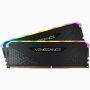 Corsair Vengeance CMG64GX4M2D3600C18 geheugenmodule 64 GB 2 x 32 GB DDR4 3600 MHz (CMG64GX4M2D3600C18) thumbnail