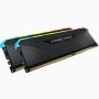 Corsair Vengeance CMG64GX4M2D3600C18 geheugenmodule 64 GB 2 x 32 GB DDR4 3600 MHz (CMG64GX4M2D3600C18) thumbnail