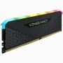 Corsair Vengeance CMG8GX4M1E3200C16 geheugenmodule 8 GB 1 x 8 GB DDR4 3200 MHz (CMG8GX4M1E3200C16) thumbnail
