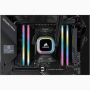 Corsair Vengeance CMH16GX4M2Z4000C18 geheugenmodule 16 GB 2 x 8 GB DDR4 4000 MHz (CMH16GX4M2Z4000C18) thumbnail