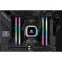 Corsair Vengeance CMH32GX4M4E3200C16 geheugenmodule 32 GB 4 x 8 GB DDR4 3200 MHz (CMH32GX4M4E3200C16) thumbnail