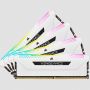 Corsair Vengeance CMH64GX4M4D3600C18W geheugenmodule 64 GB 4 x 16 GB DDR4 3600 MHz (CMH64GX4M4D3600C18W) thumbnail