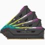 Corsair Vengeance CMH64GX4M4E3200C16 geheugenmodule 64 GB 4 x 16 GB DDR4 3200 MHz (CMH64GX4M4E3200C16) thumbnail