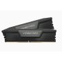 Corsair Vengeance CMK32GX5M2A4800C40 geheugenmodule 32 GB 2 x 16 GB DDR5 4800 MHz (CMK32GX5M2A4800C40) thumbnail