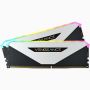 Corsair Vengeance CMN16GX4M2Z3200C16W geheugenmodule 16 GB 2 x 8 GB DDR4 3200 MHz (CMN16GX4M2Z3200C16W) thumbnail