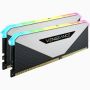 Corsair Vengeance CMN16GX4M2Z3200C16W geheugenmodule 16 GB 2 x 8 GB DDR4 3200 MHz (CMN16GX4M2Z3200C16W) thumbnail