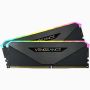Corsair Vengeance CMN16GX4M2Z3600C18 geheugenmodule 16 GB 2 x 8 GB DDR4 3600 MHz (CMN16GX4M2Z3600C18) thumbnail