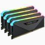 Corsair Vengeance CMN32GX4M4Z3600C18 geheugenmodule 32 GB 4 x 8 GB DDR4 3600 MHz (CMN32GX4M4Z3600C18) thumbnail