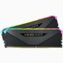 Corsair Vengeance CMN64GX4M2Z3600C18 geheugenmodule 64 GB 2 x 32 GB DDR4 3600 MHz (CMN64GX4M2Z3600C18) thumbnail