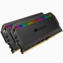 Corsair Dominator CMT32GX4M2Z4000C18 geheugenmodule 32 GB 2 x 16 GB DDR4 4000 MHz (CMT32GX4M2Z4000C18) thumbnail