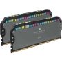 Corsair Dominator 32GB (2x16GB) DDR5 DRAM 5200MT/s C40 AMD EXPO Memory Kit geheugenmodule 5200 MHz (CMT32GX5M2B5200Z40) thumbnail