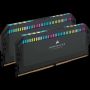 Corsair Dominator CMT32GX5M2B6400C32 geheugenmodule 32 GB 2 x 16 GB DDR5 6400 MHz (CMT32GX5M2B6400C32) thumbnail