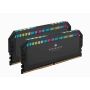 Corsair Dominator CMT64GX5M2B5600Z40K geheugenmodule 64 GB 2 x 32 GB DDR5 5600 MHz (CMT64GX5M2B5600Z40K) thumbnail