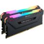Corsair Vengeance CMW16GX4M2A2666C16 geheugenmodule 16 GB 2 x 8 GB DDR4 2666 MHz (CMW16GX4M2A2666C16) thumbnail