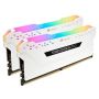 Corsair Vengeance CMW16GX4M2C3000C15W geheugenmodule 16 GB 2 x 8 GB DDR4 3000 MHz (CMW16GX4M2C3000C15W) thumbnail