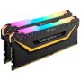 Corsair Vengeance CMW16GX4M2C3200C16-TUF geheugenmodule 16 GB 2 x 8 GB DDR4 3200 MHz (CMW16GX4M2C3200C16-TUF) thumbnail