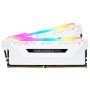 Corsair Vengeance CMW16GX4M2C3200C16W geheugenmodule 16 GB 2 x 8 GB DDR4 3200 MHz (CMW16GX4M2C3200C16W) thumbnail