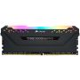 Corsair Vengeance CMW16GX4M2D3600C16 geheugenmodule 16 GB 2 x 8 GB DDR4 3600 MHz (CMW16GX4M2D3600C16) thumbnail