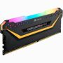 Corsair Vengeance CMW16GX4M2E3200C16-TUF geheugenmodule 16 GB 2 x 8 GB DDR4 3200 MHz (CMW16GX4M2E3200C16-TUF) thumbnail