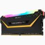 Corsair Vengeance CMW16GX4M2E3200C16-TUF geheugenmodule 16 GB 2 x 8 GB DDR4 3200 MHz (CMW16GX4M2E3200C16-TUF) thumbnail
