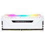 Corsair Vengeance CMW32GX4M2E3200C16W geheugenmodule 32 GB 2 x 16 GB DDR4 3200 MHz (CMW32GX4M2E3200C16W) thumbnail
